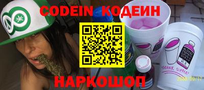 дмт Кумертау
