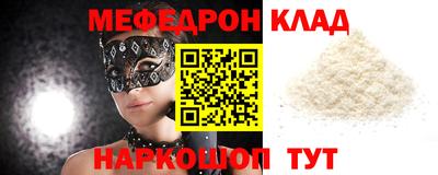 дмт Кумертау