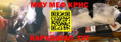 дмт Кумертау