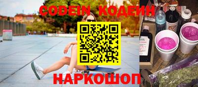 дмт Кумертау