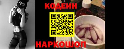 дмт Кумертау