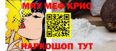 дмт Кумертау