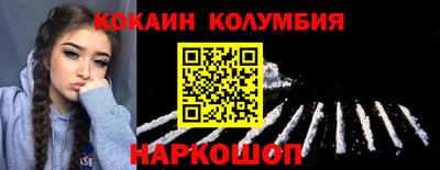 дмт Кумертау