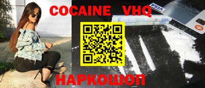 скорость mdpv Кулебаки