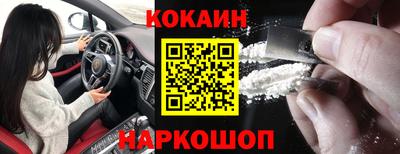 скорость mdpv Кулебаки