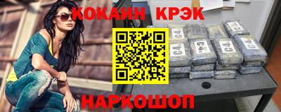 дмт Кумертау