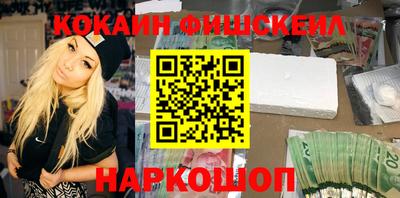 ALPHA-PVP Кунгур