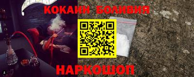 скорость mdpv Кулебаки