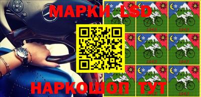 ALPHA-PVP Кунгур