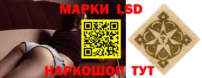 дмт Кумертау