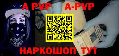 скорость mdpv Кулебаки