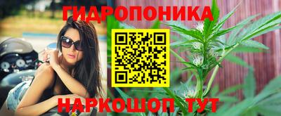 скорость mdpv Кулебаки