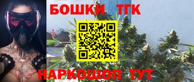 дмт Кумертау