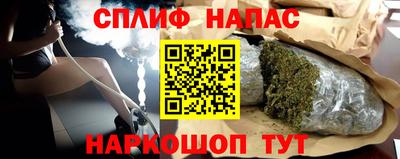 скорость mdpv Кулебаки
