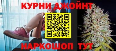 дмт Кумертау