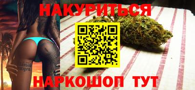 скорость mdpv Кулебаки
