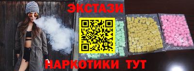 дмт Кумертау