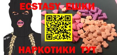 дмт Кумертау