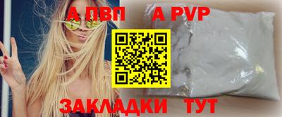дмт Кумертау