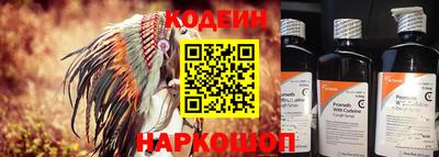 ALPHA-PVP Кунгур