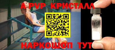 дмт Кумертау