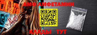 дмт Кумертау