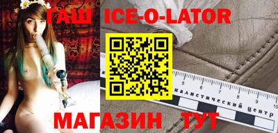 скорость mdpv Кулебаки