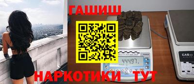ALPHA-PVP Кунгур