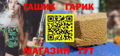 ALPHA-PVP Кунгур