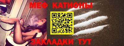 ALPHA-PVP Кунгур